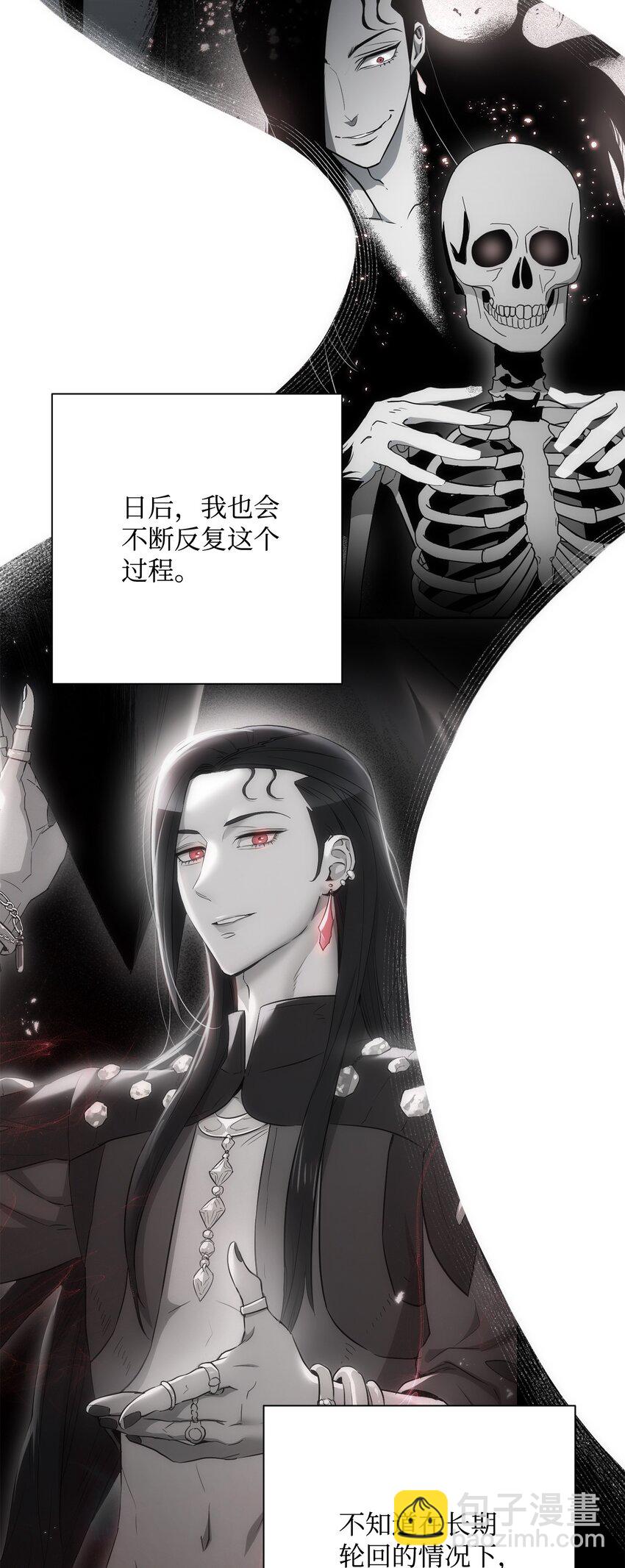 166 新的目标69