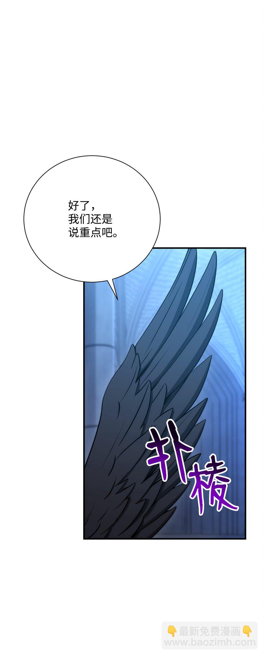 166 新的目标72