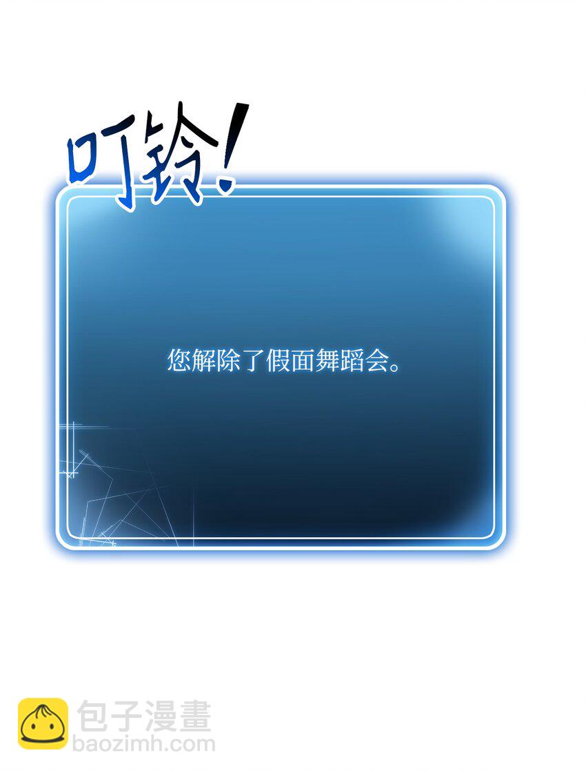 166 新的目标8