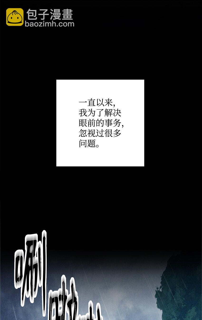 166 新的目标86