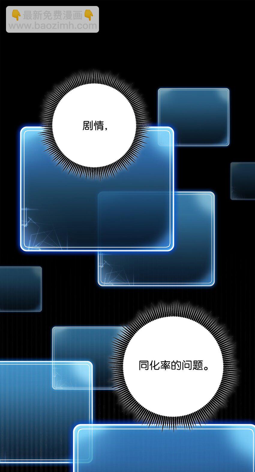 166 新的目标92