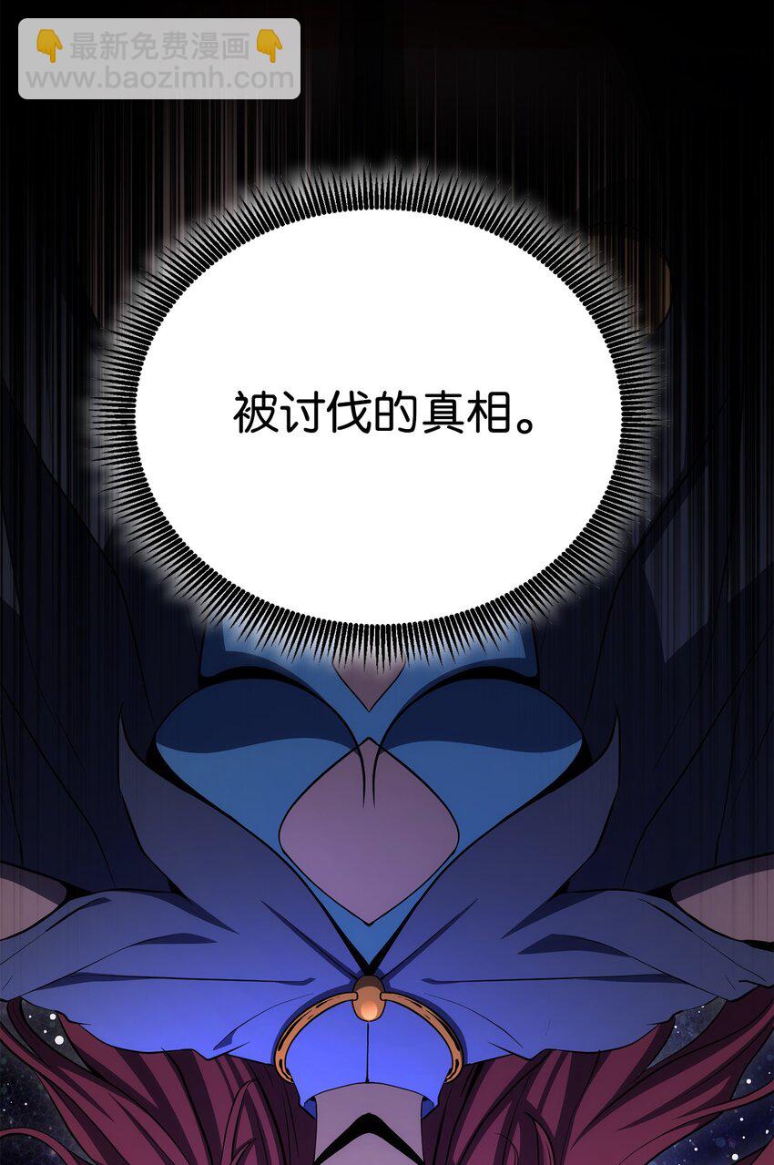 166 新的目标95