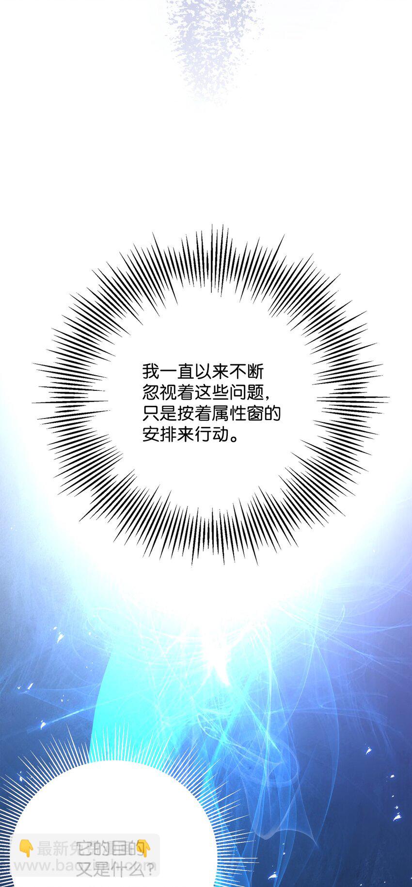 166 新的目标98