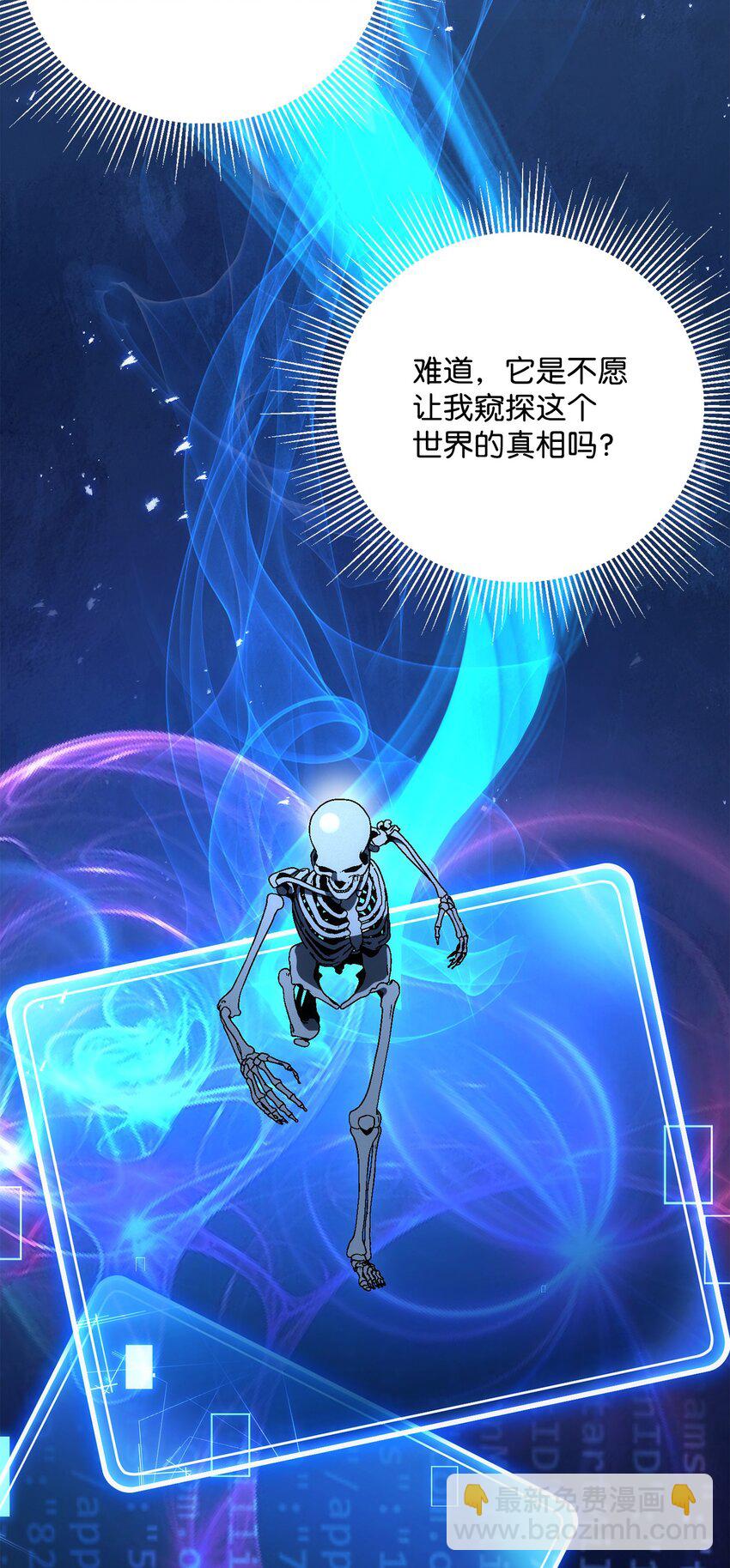 166 新的目标99