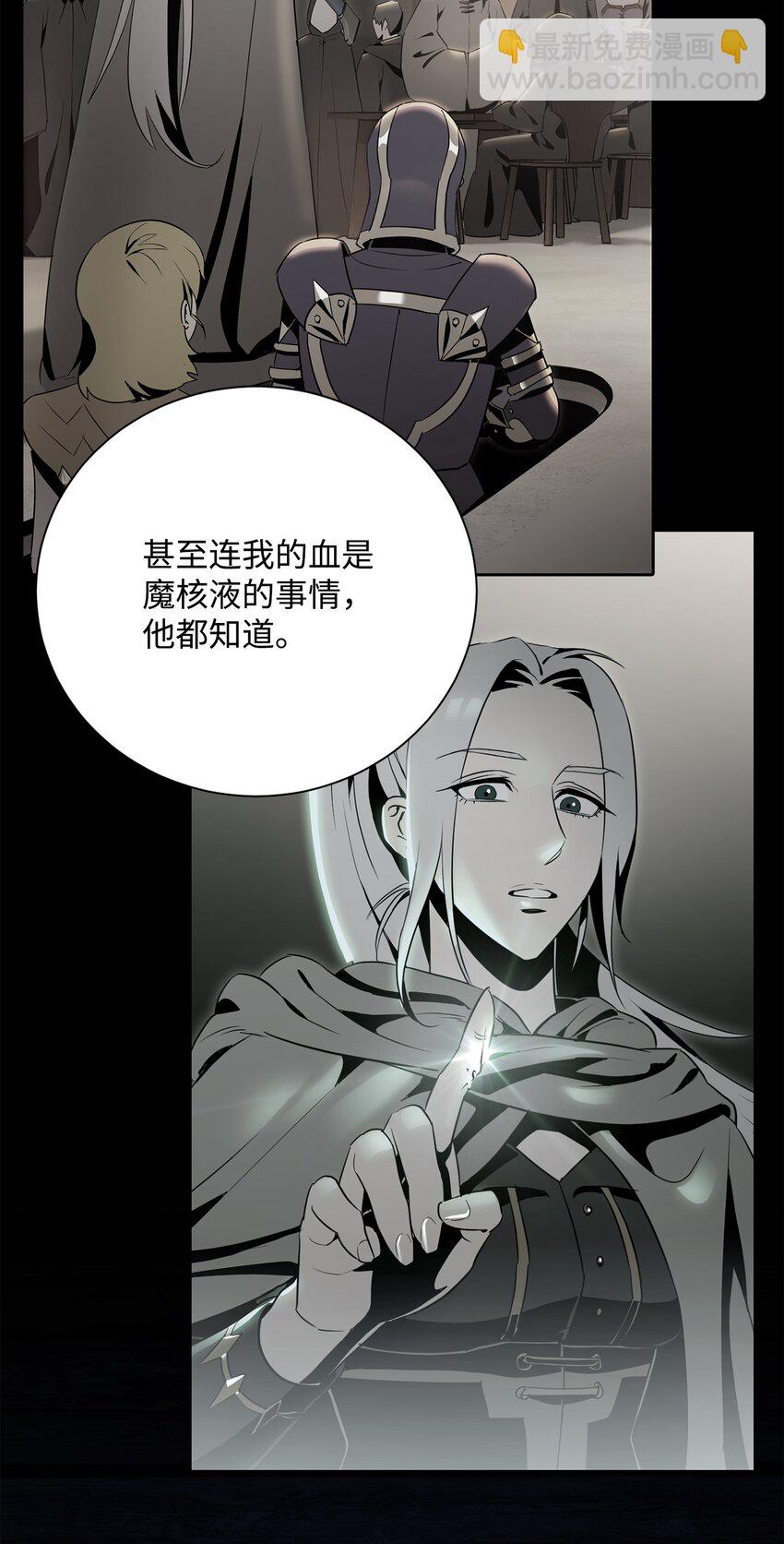 168 地宫10