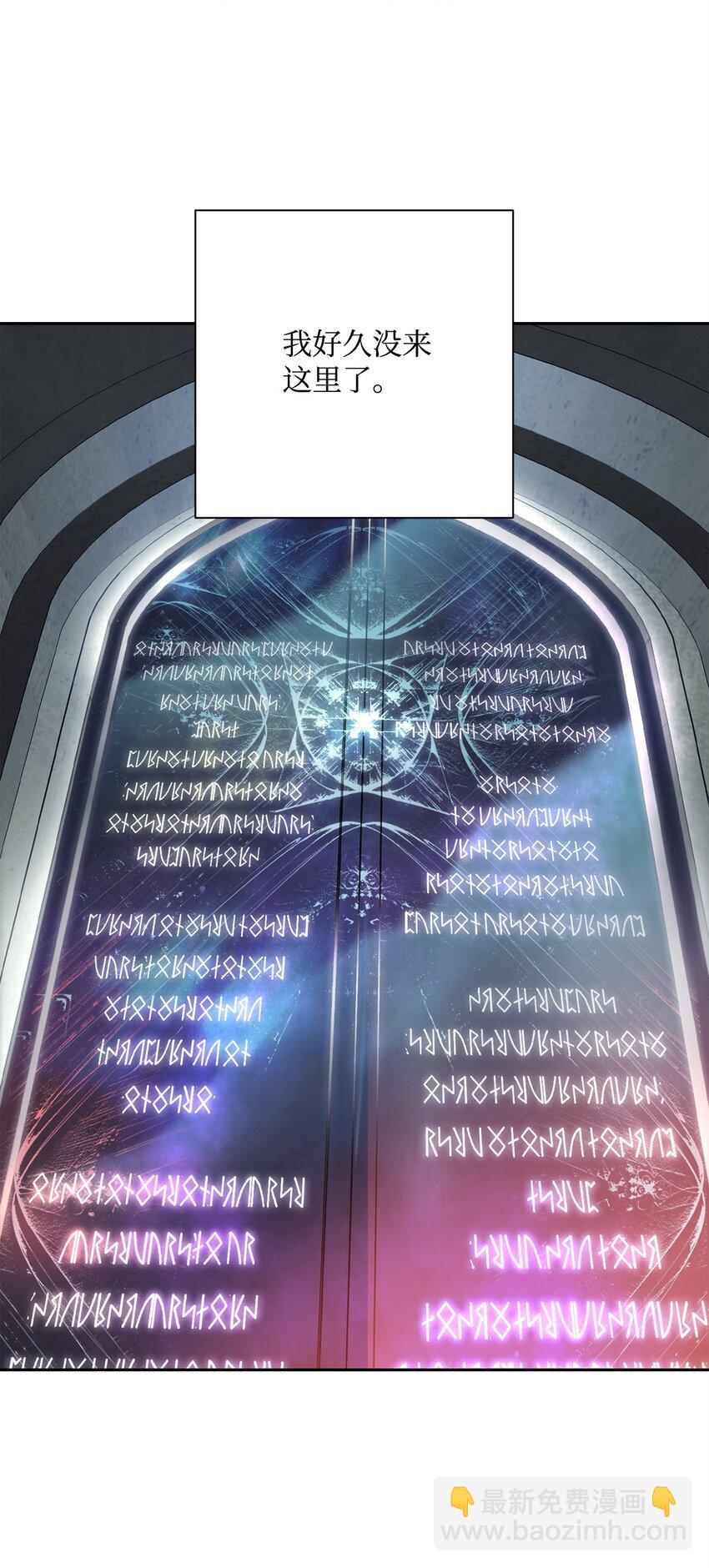 168 地宫106