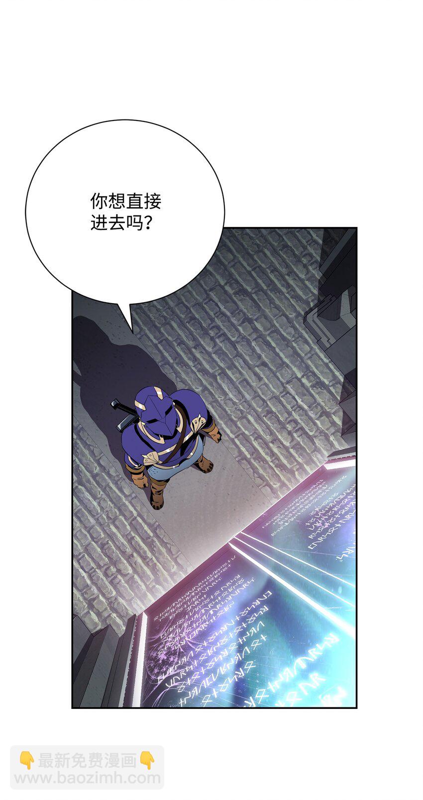 168 地宫107
