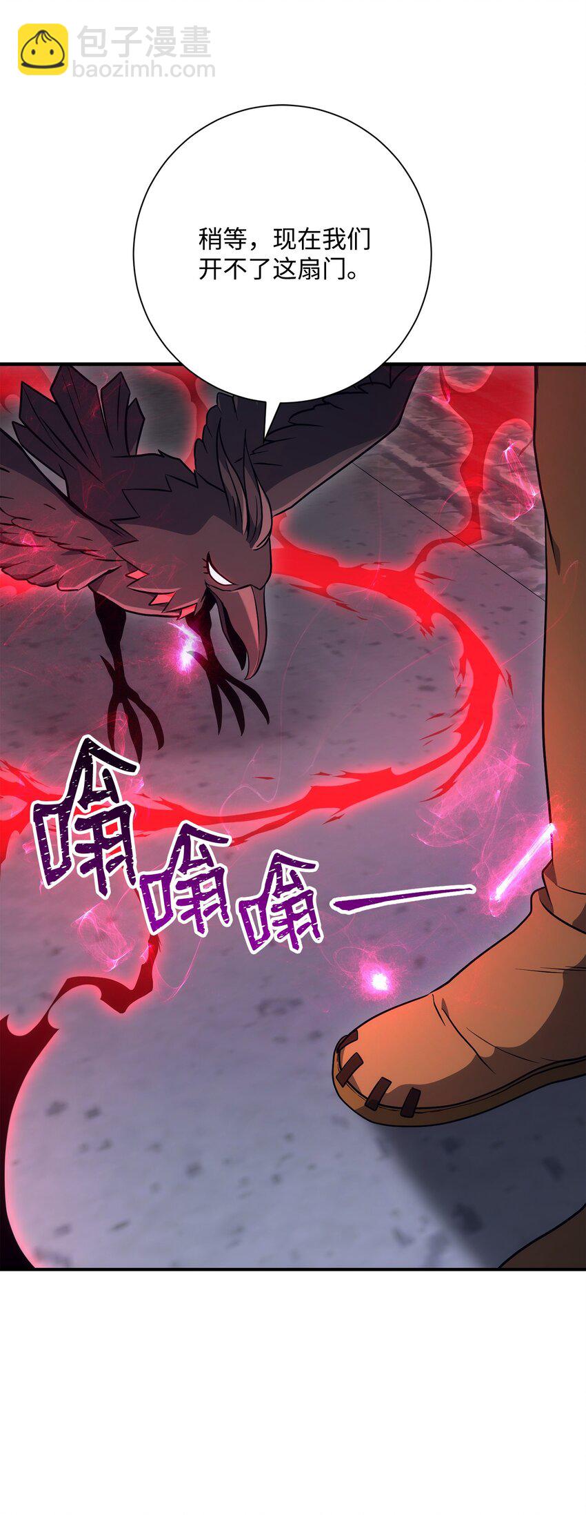 168 地宫108