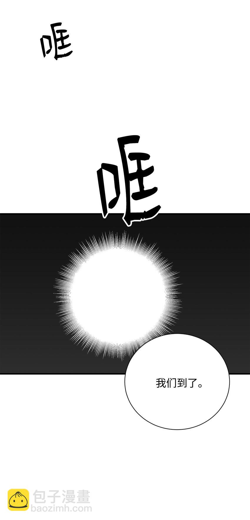 168 地宫112