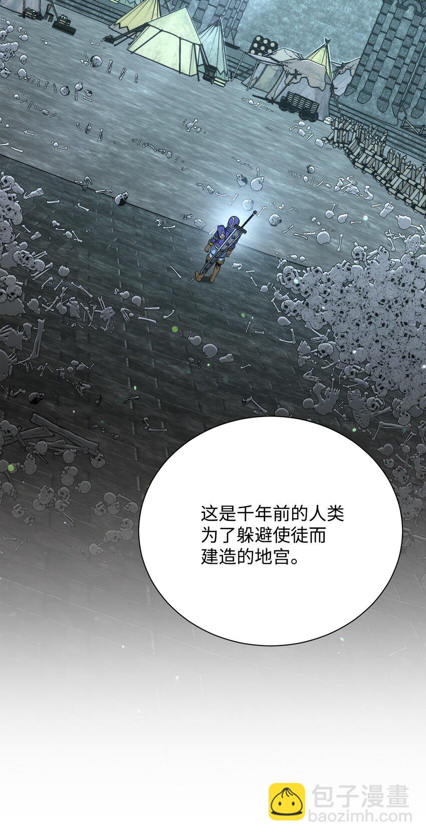 168 地宫115