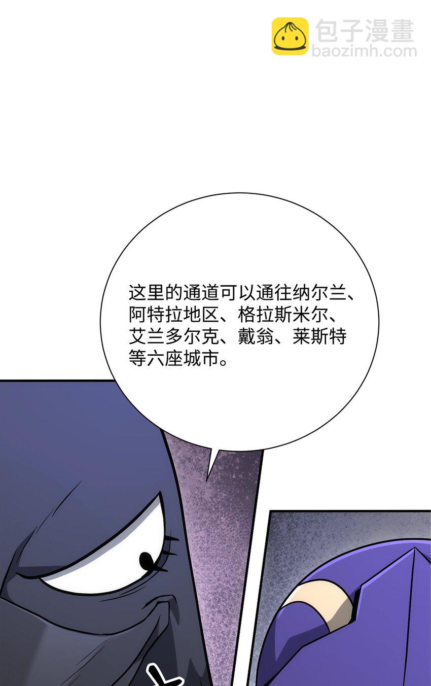 168 地宫116