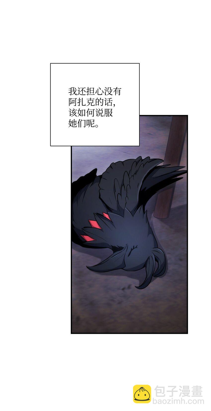 168 地宫13