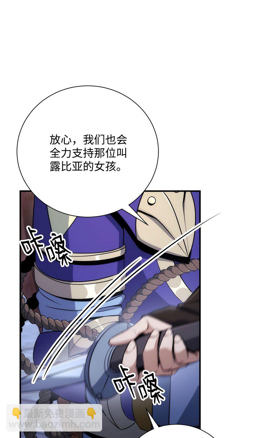 168 地宫15