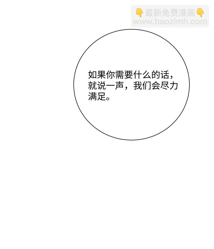 168 地宫17