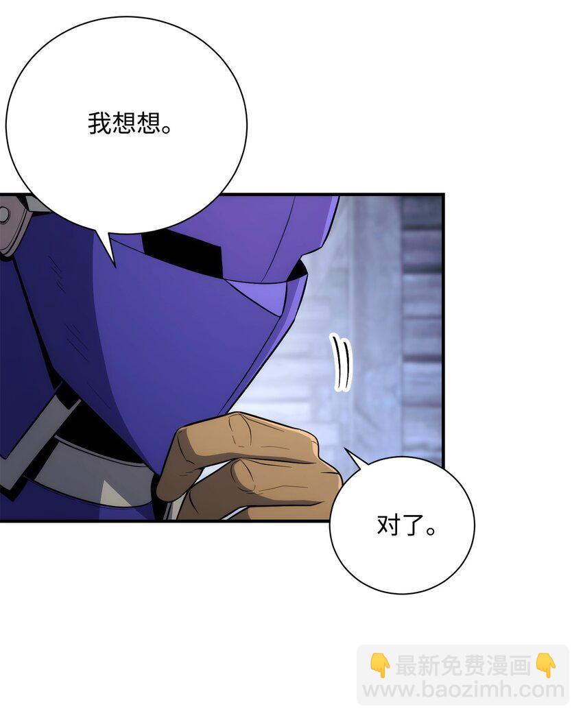 168 地宫18