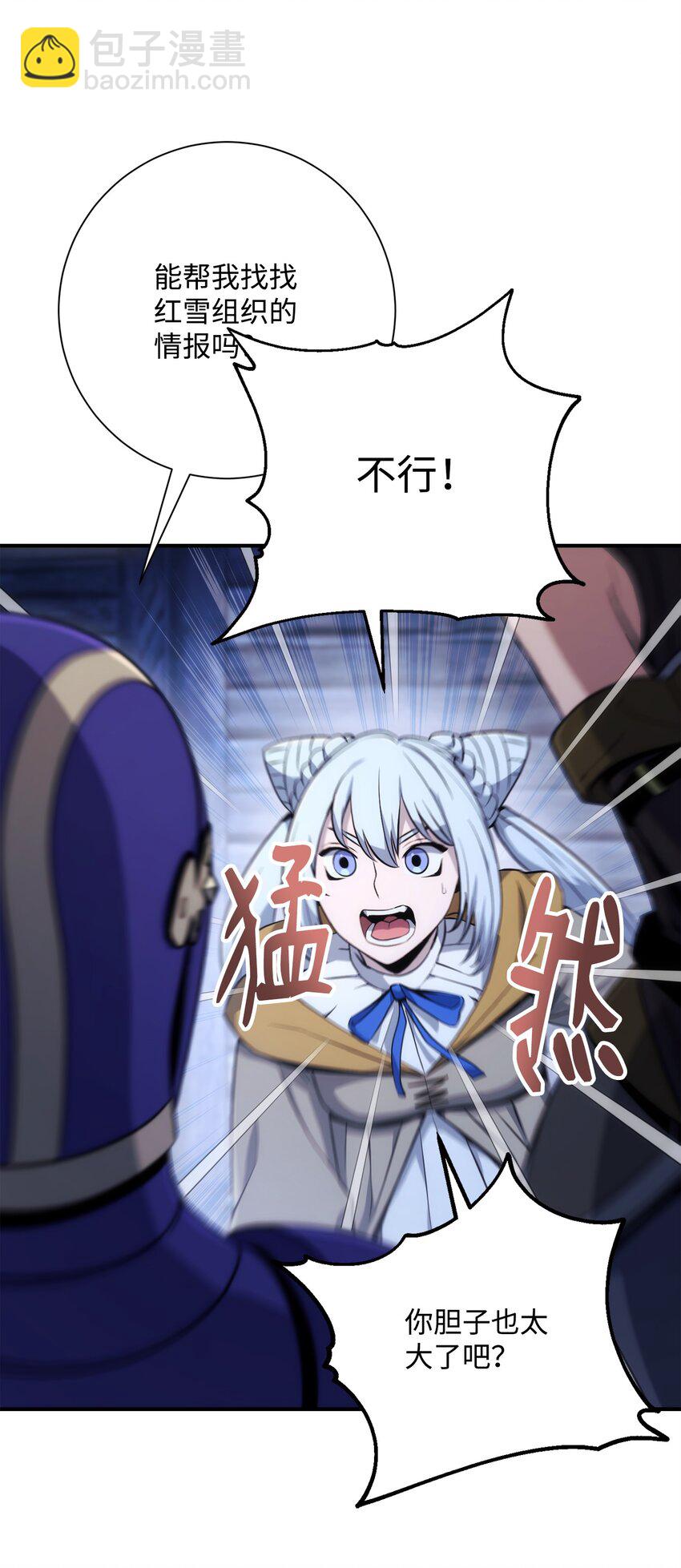 168 地宫19