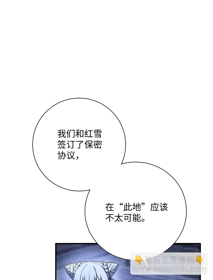 168 地宫20
