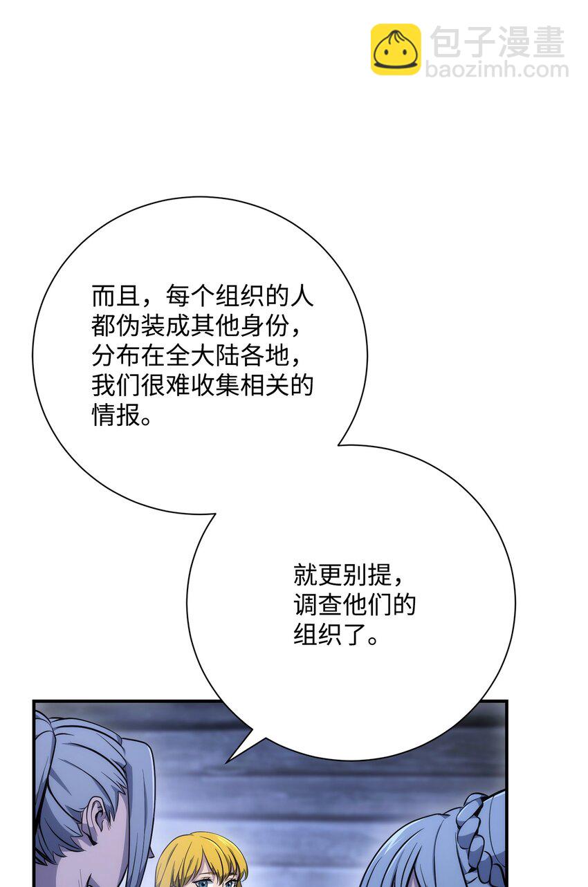 168 地宫22