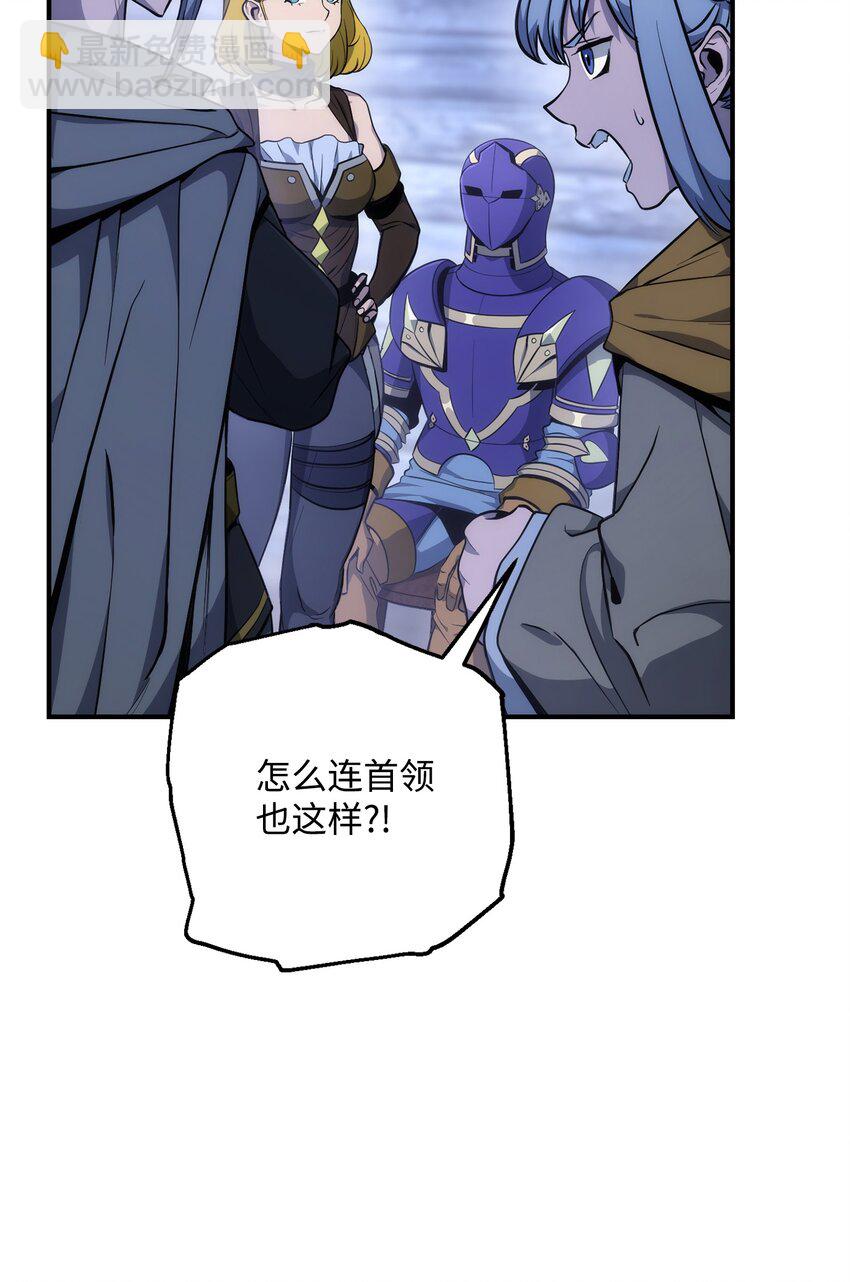 168 地宫23