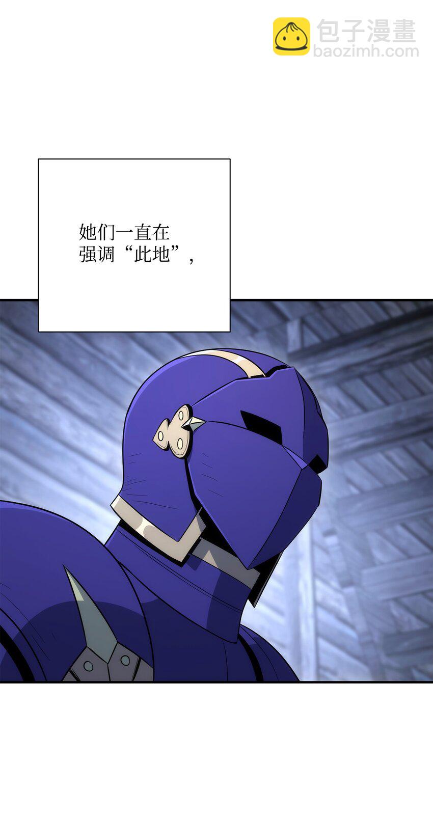 168 地宫24