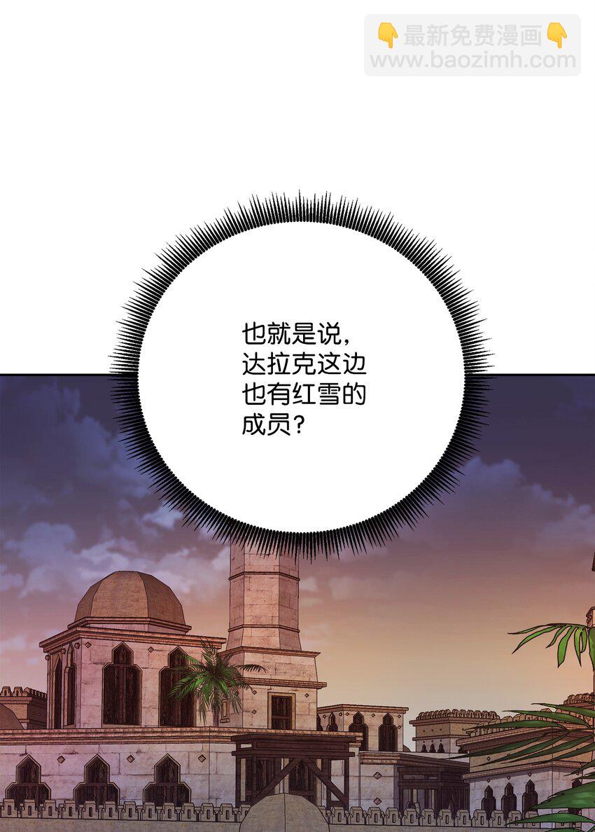 168 地宫25