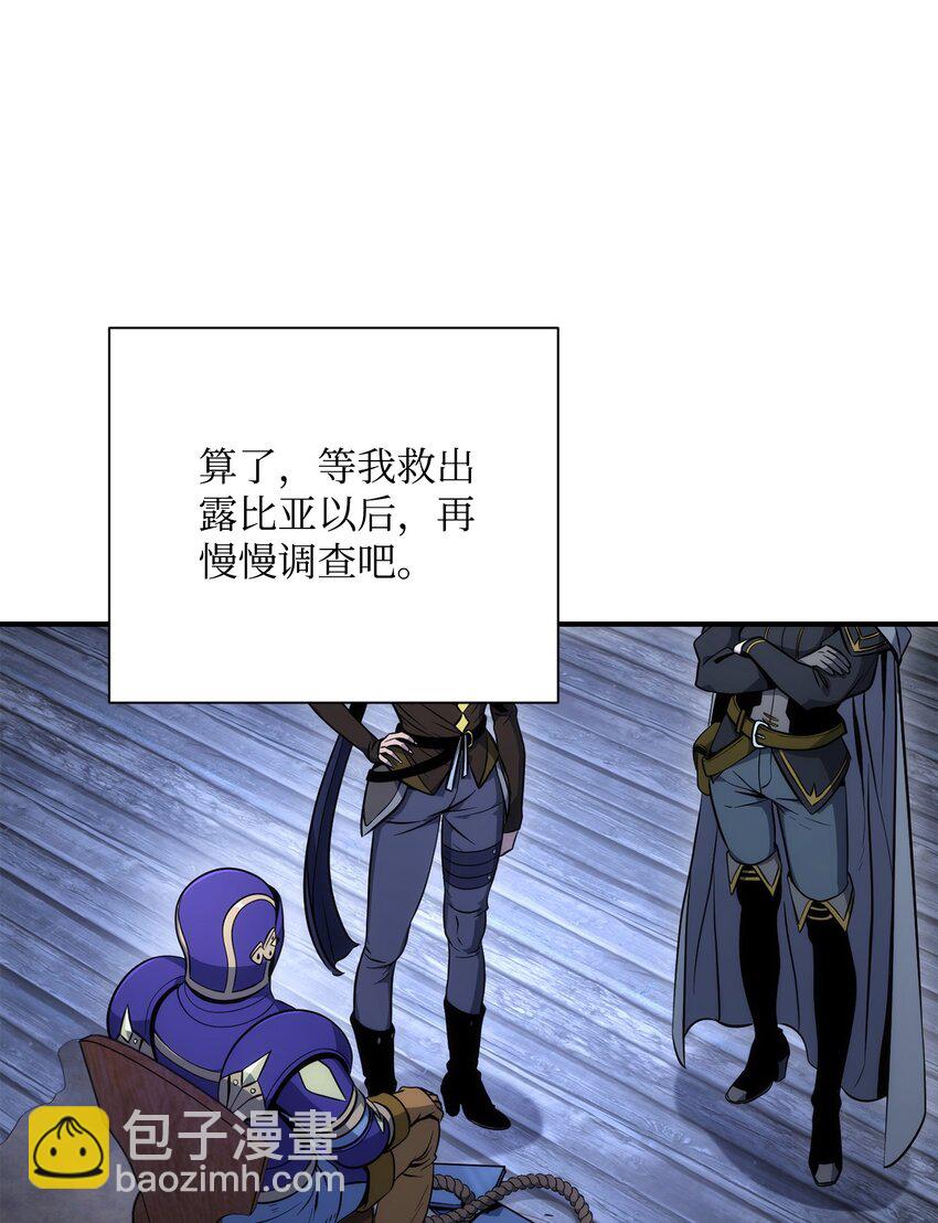168 地宫27