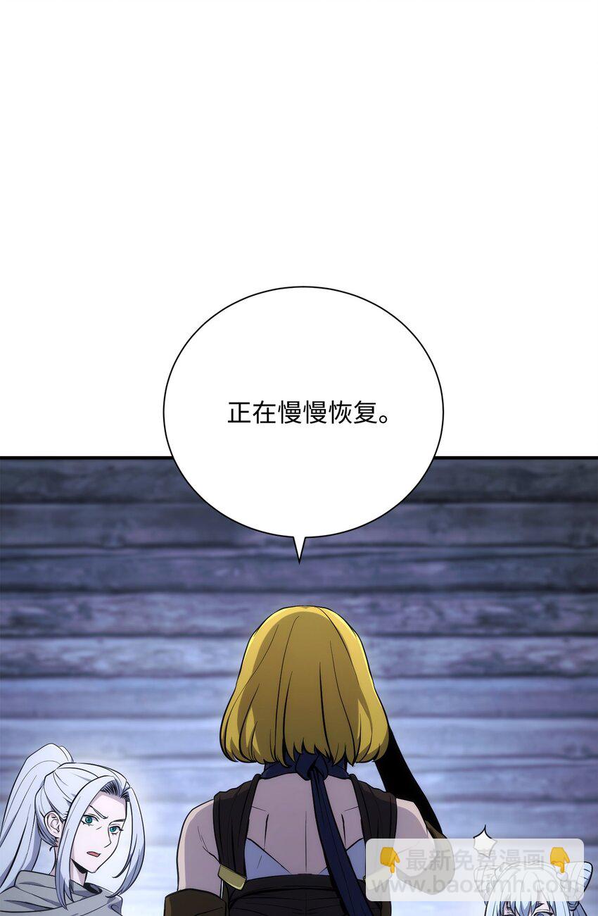 168 地宫3