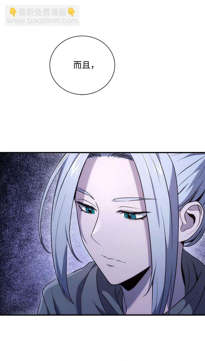 168 地宫30
