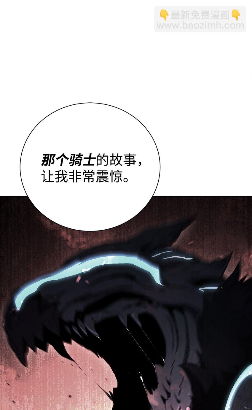 168 地宫31