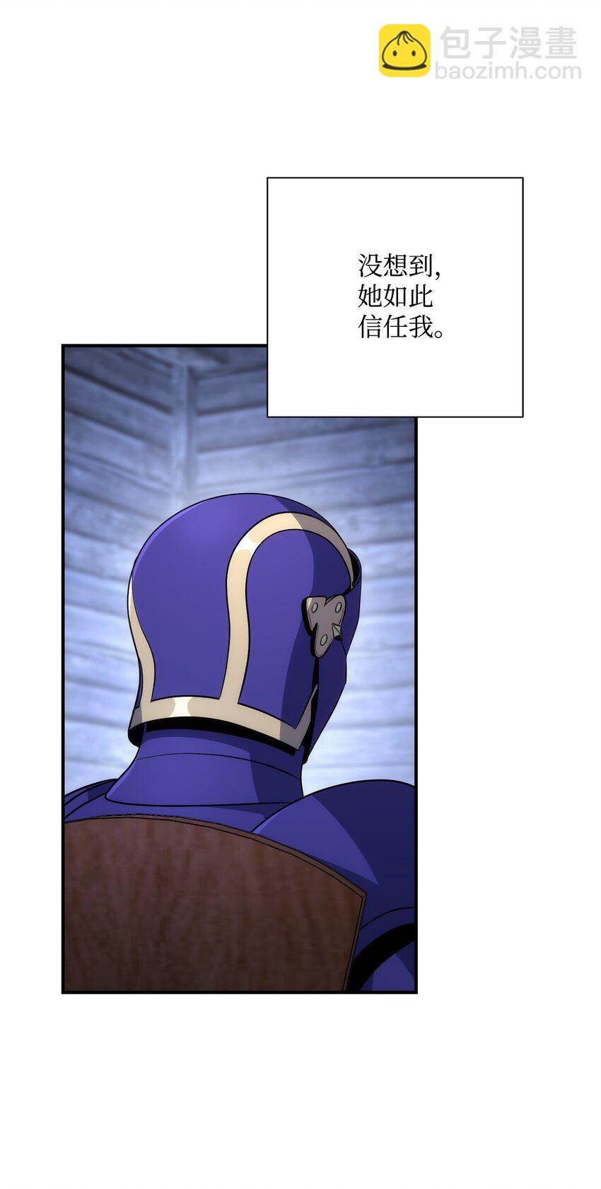 168 地宫33