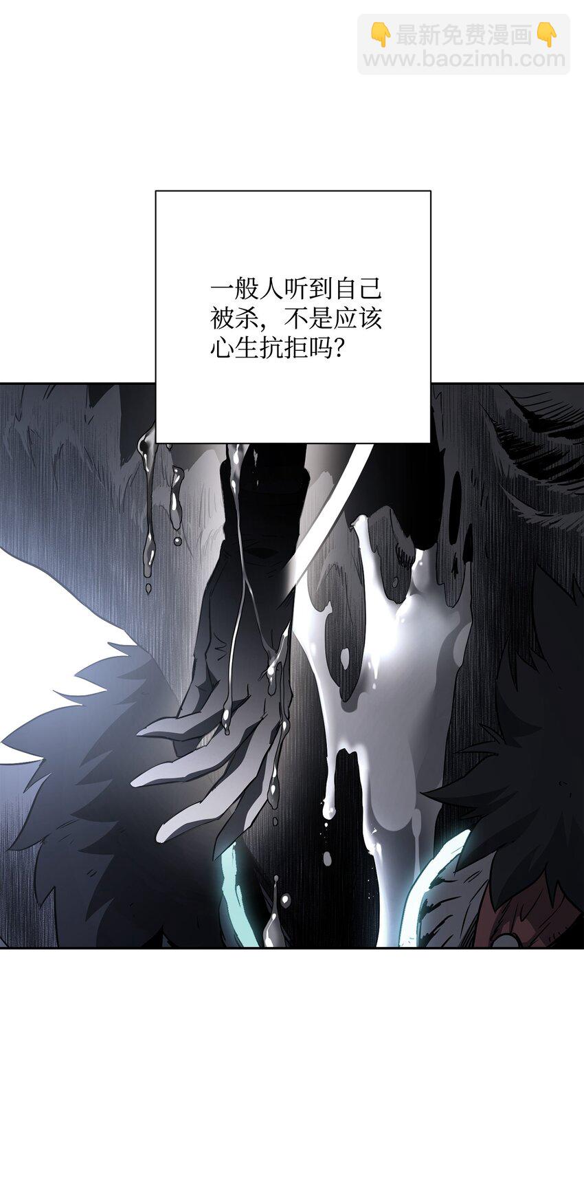 168 地宫34