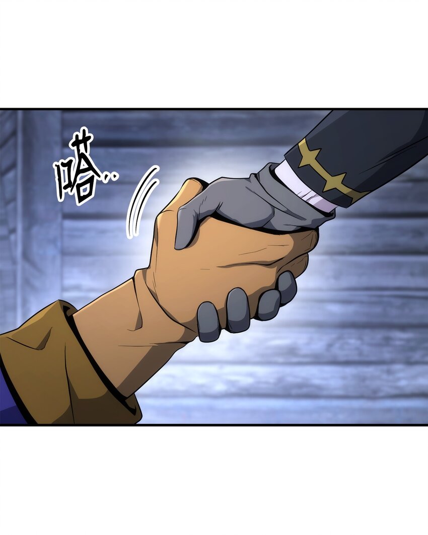 168 地宫39