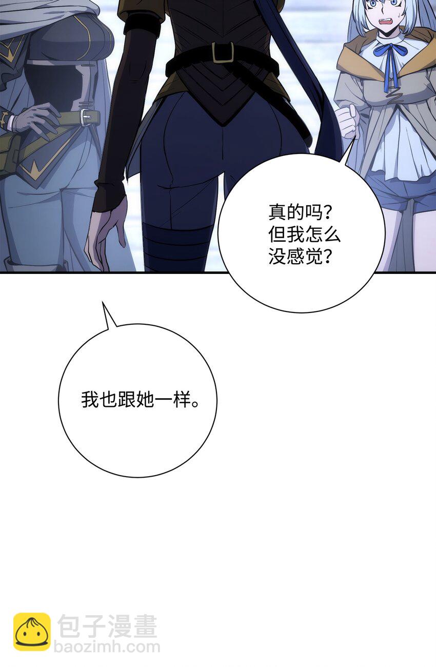 168 地宫4