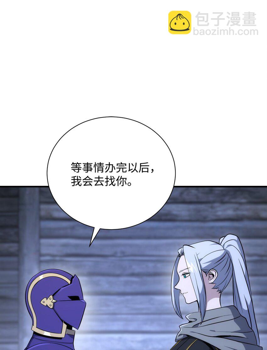 168 地宫40