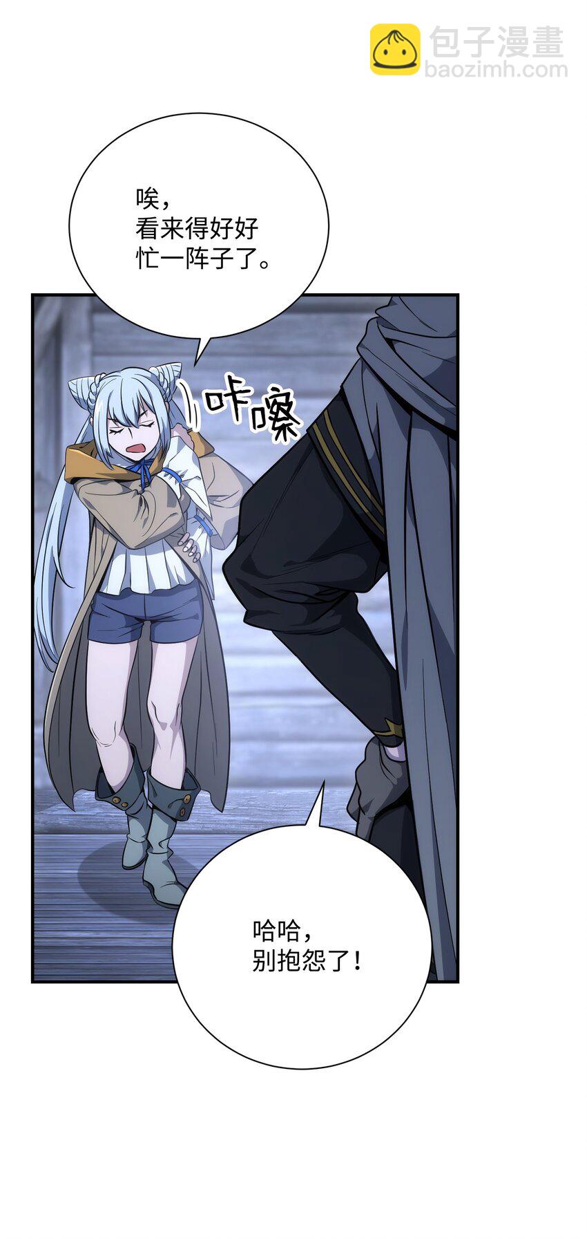 168 地宫43
