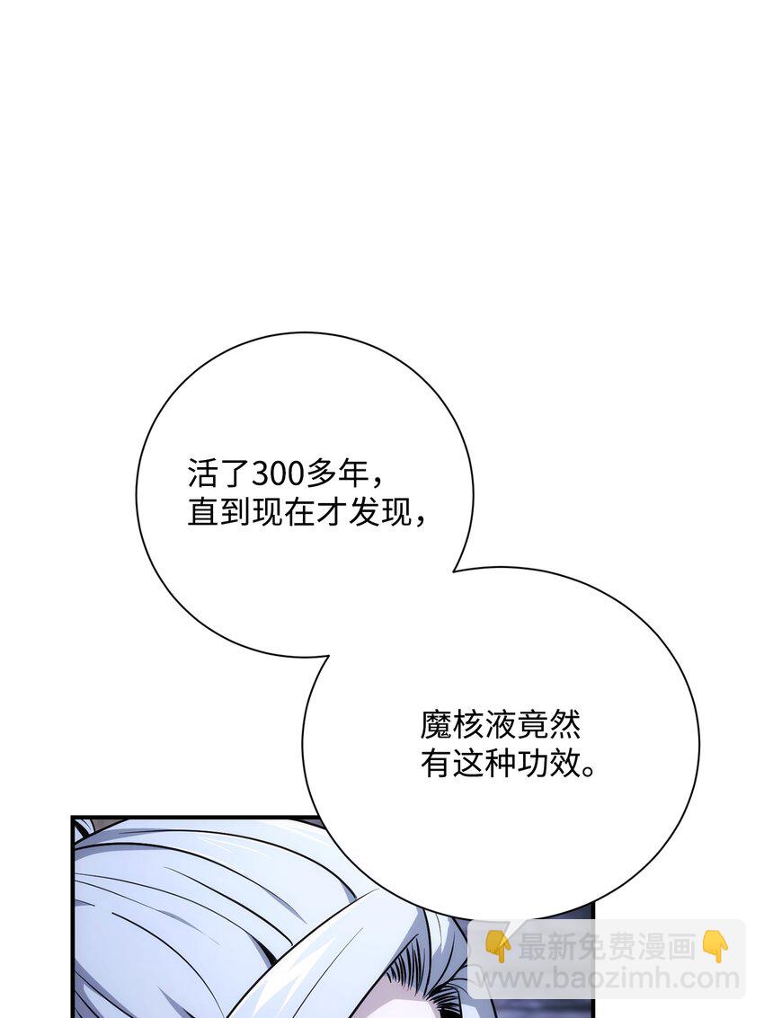 168 地宫5