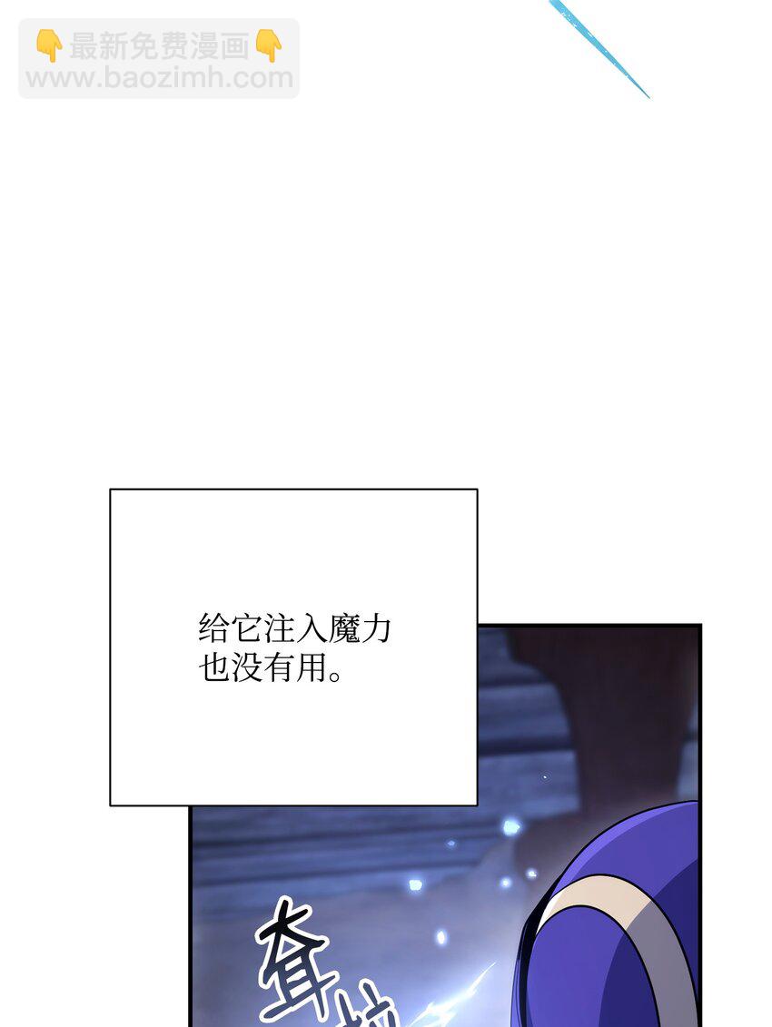 168 地宫56