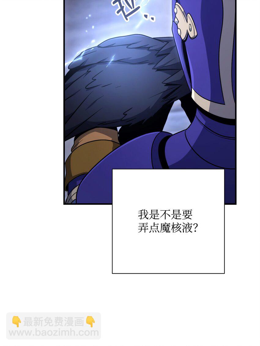 168 地宫57