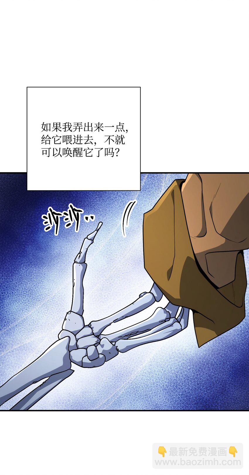 168 地宫61
