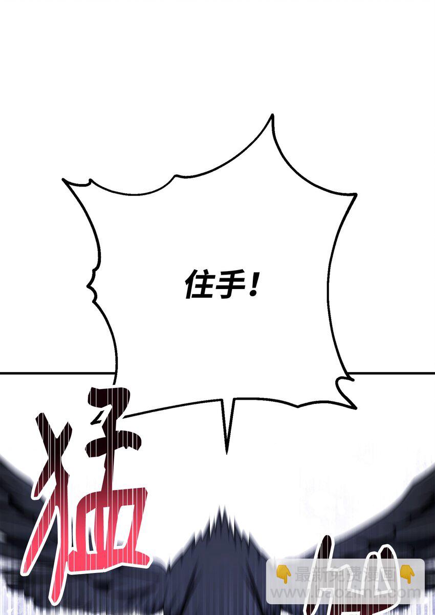 168 地宫62