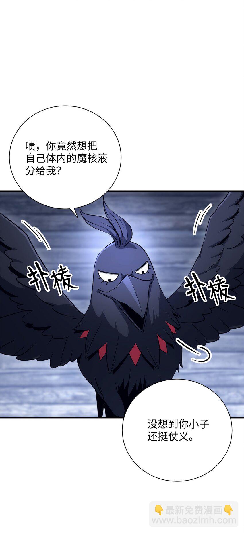 168 地宫64