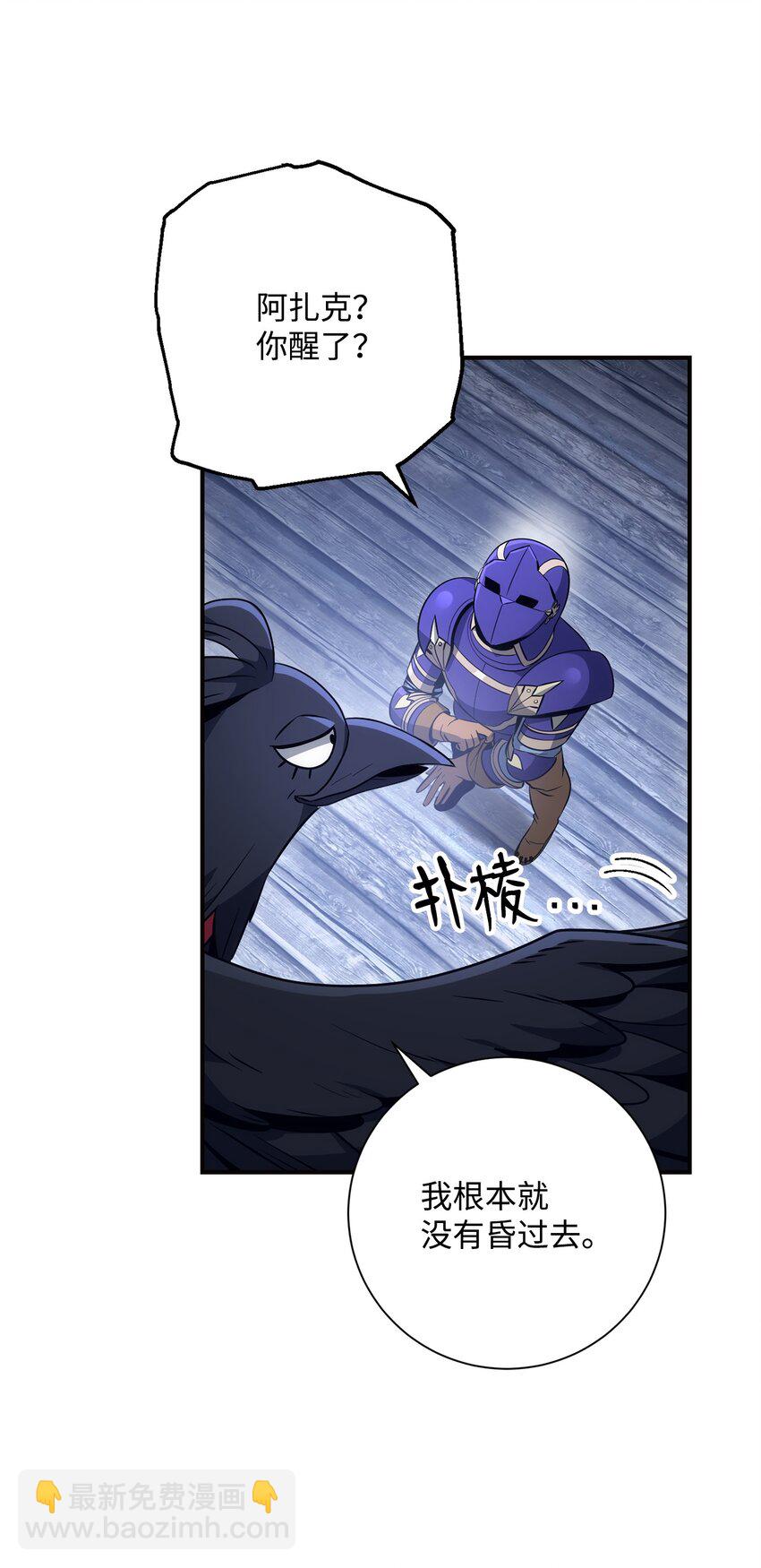 168 地宫65