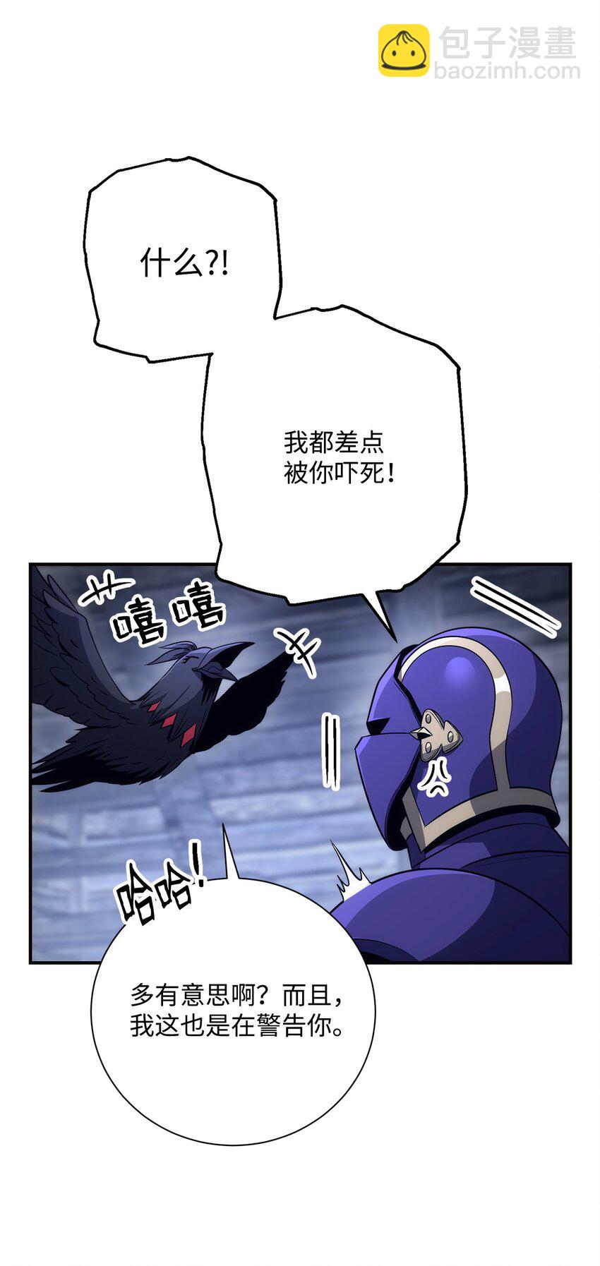 168 地宫66
