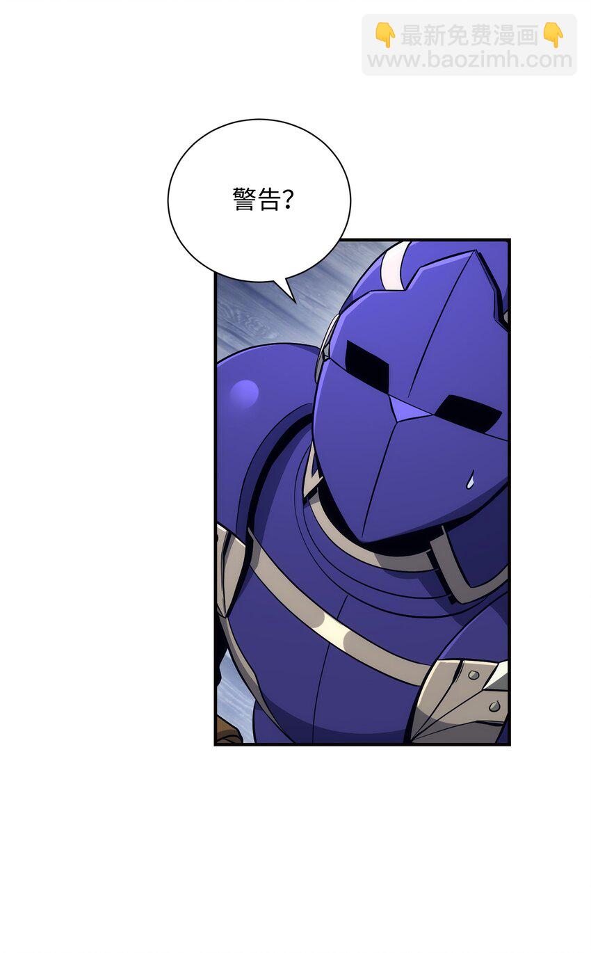 168 地宫67