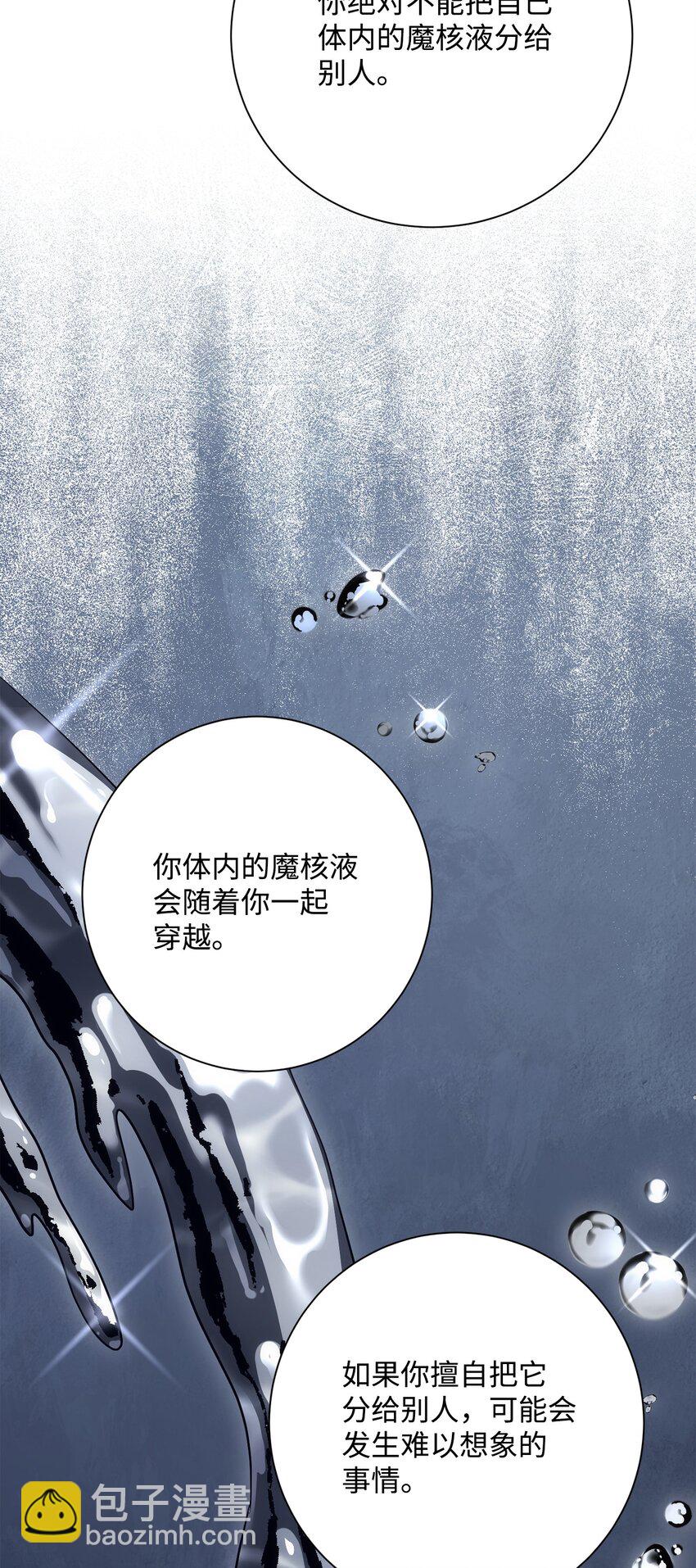 168 地宫69