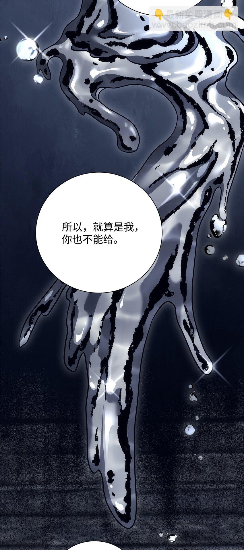 168 地宫70