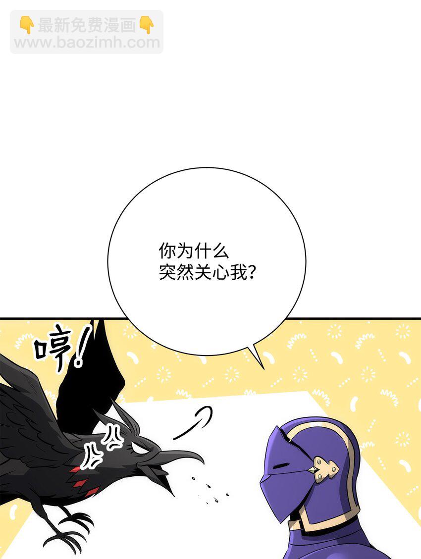 168 地宫72