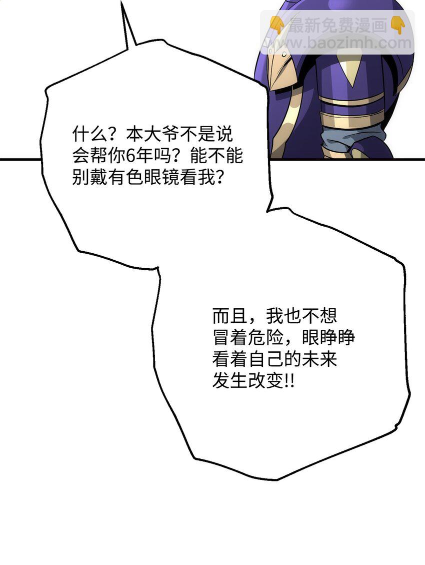 168 地宫73