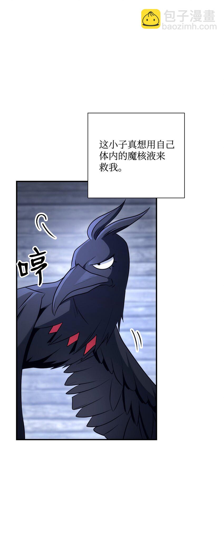 168 地宫74