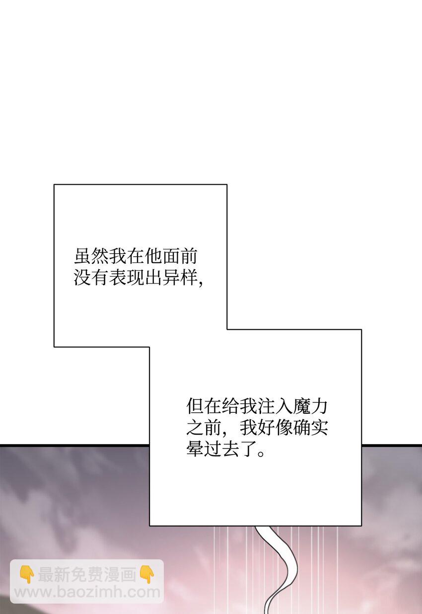 168 地宫75